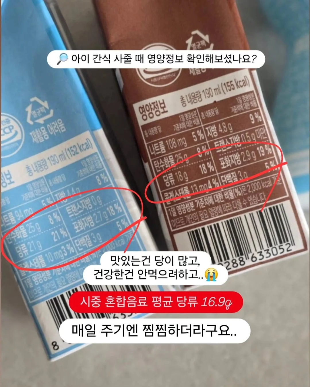 DOD 양말 3