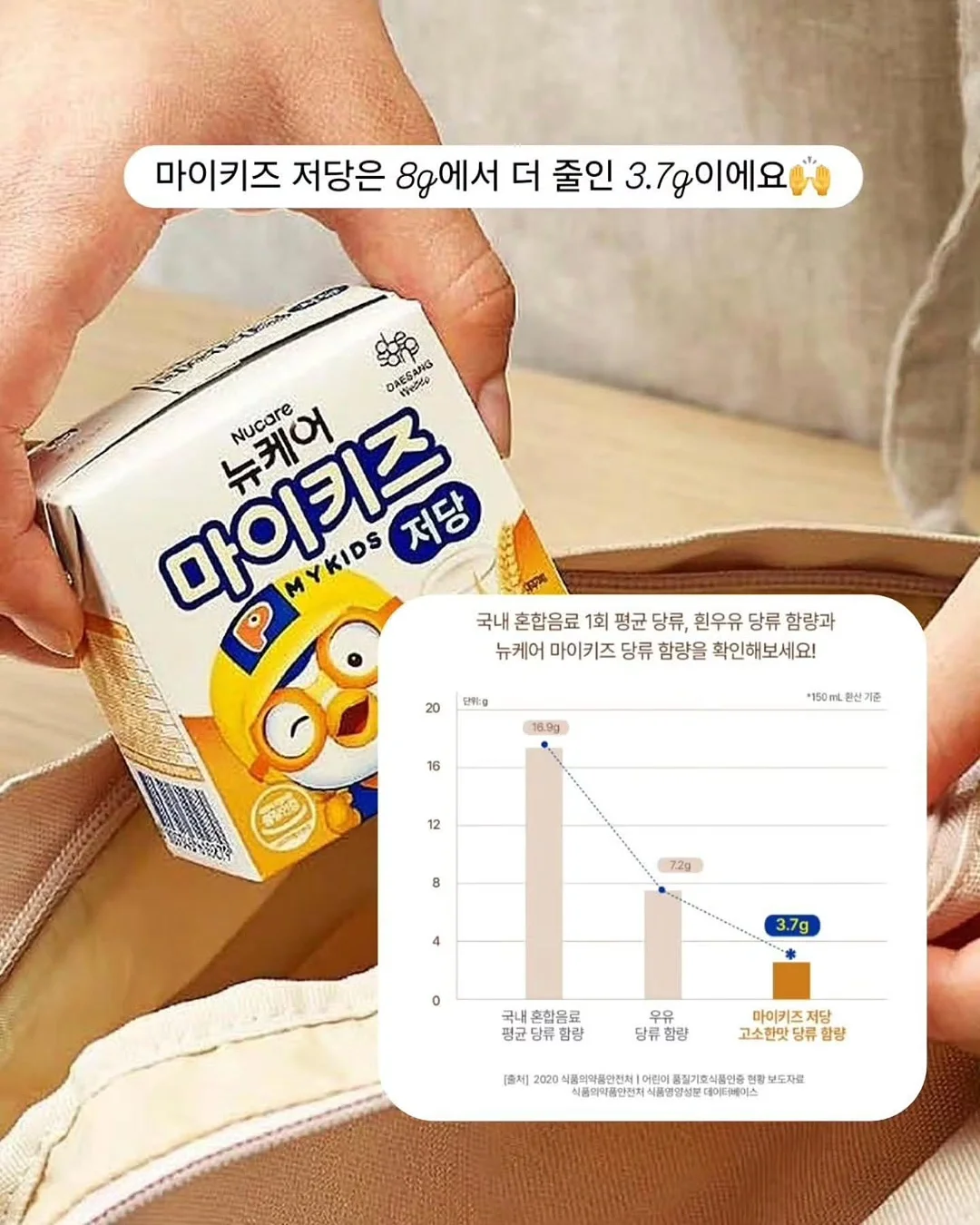 DOD 양말 5