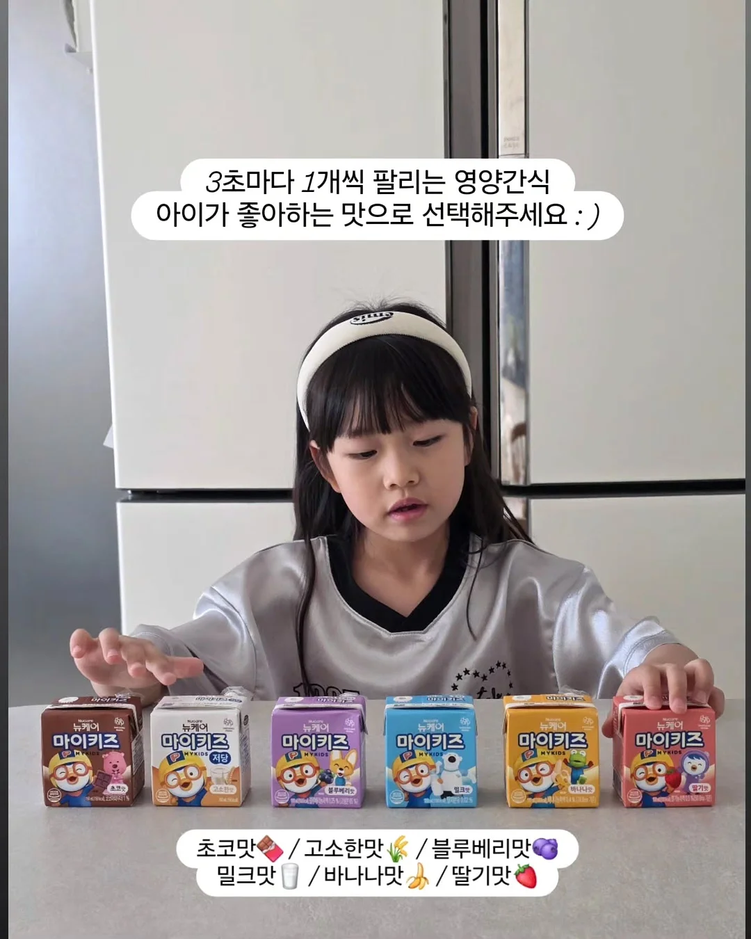 DOD 양말 6