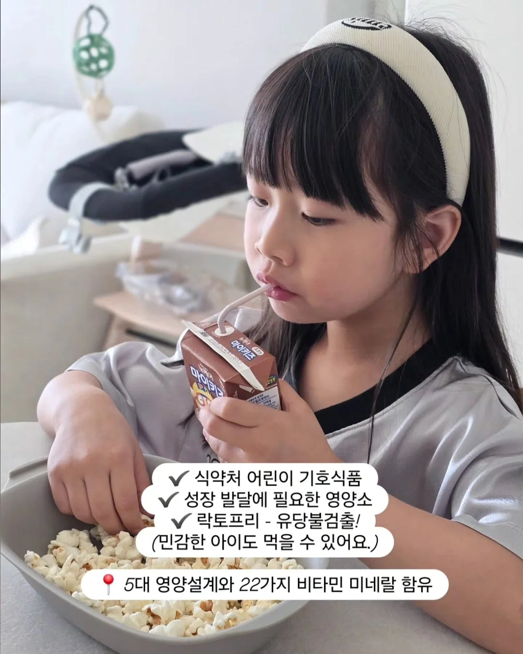 DOD 양말 8