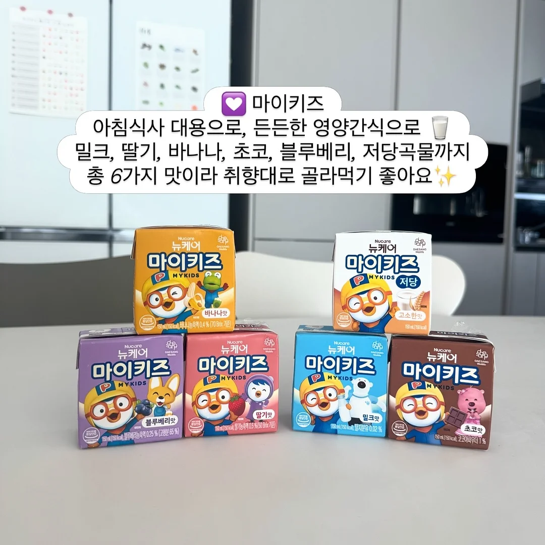 형광 수영복 세트 4