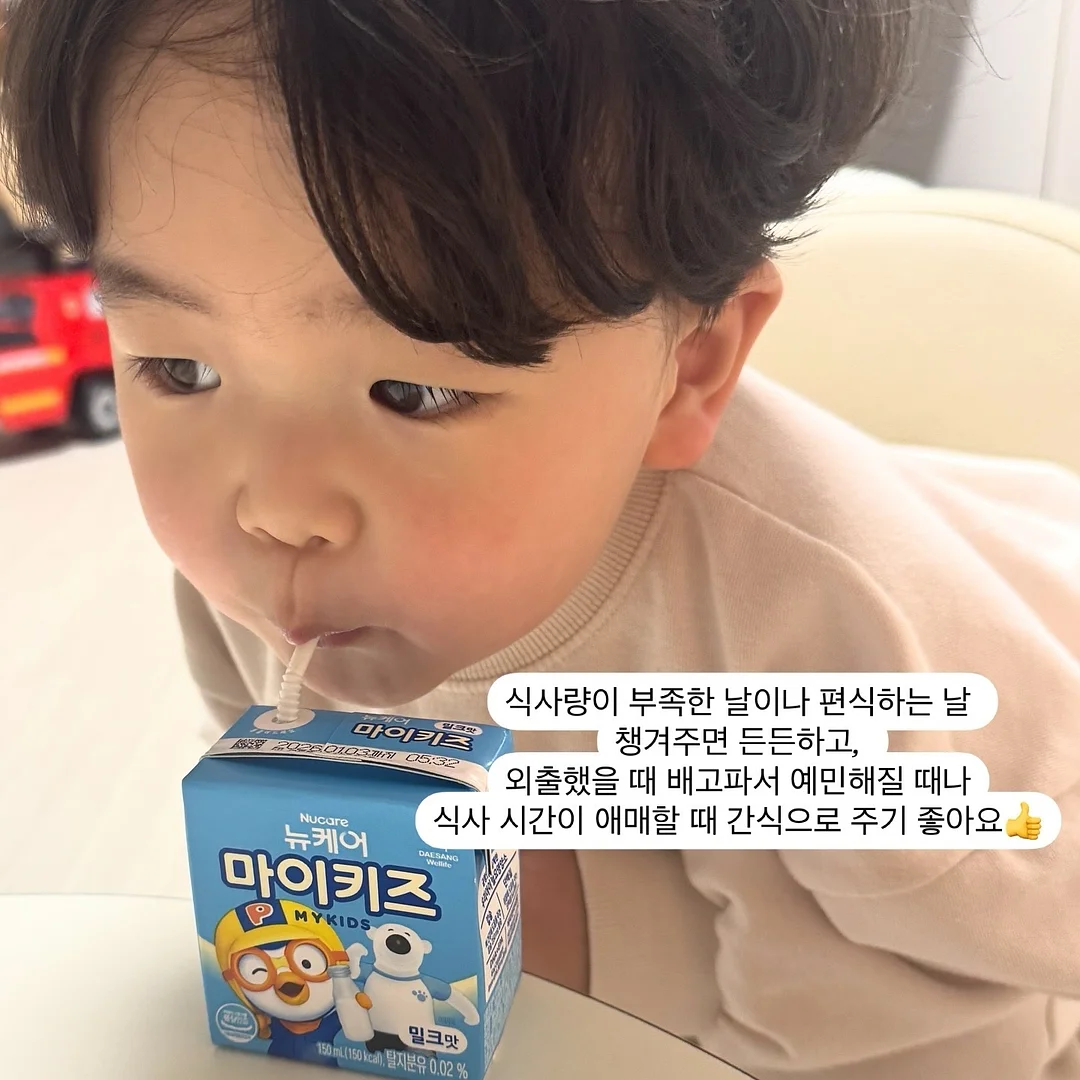 형광 수영복 세트 8