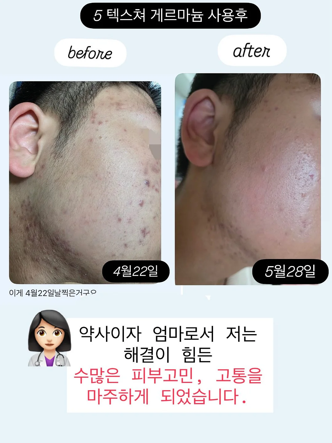 가디건 1