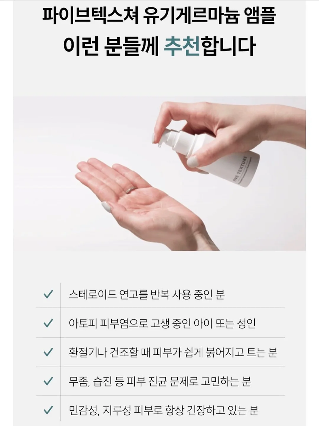가디건 11