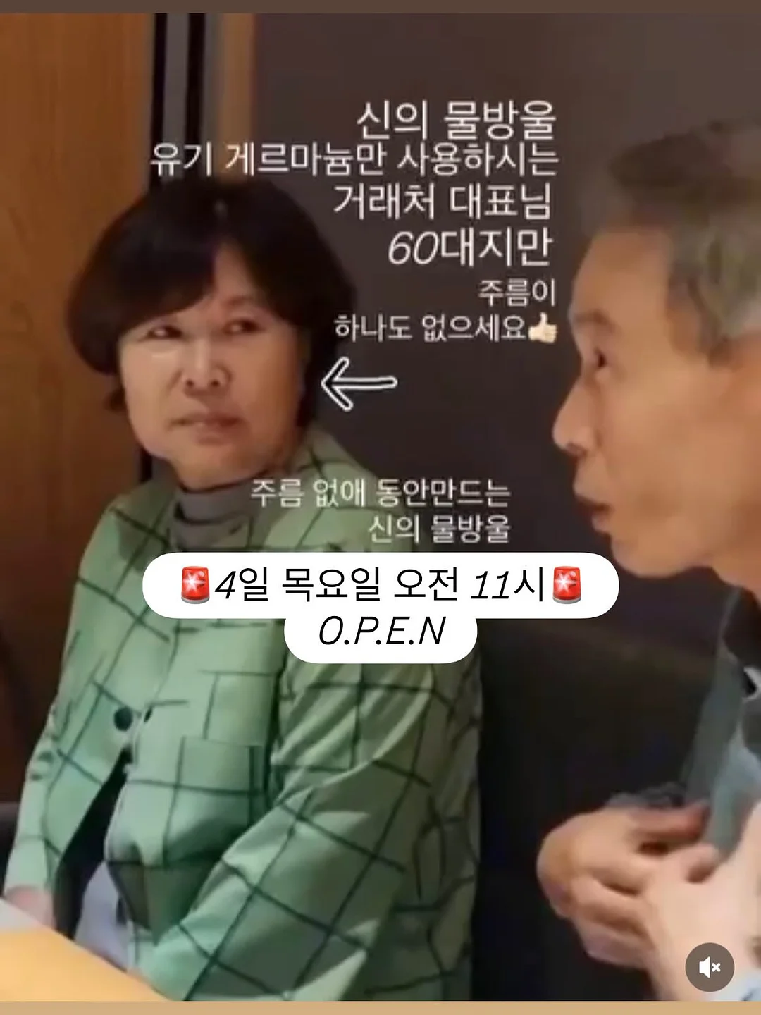 가디건 14