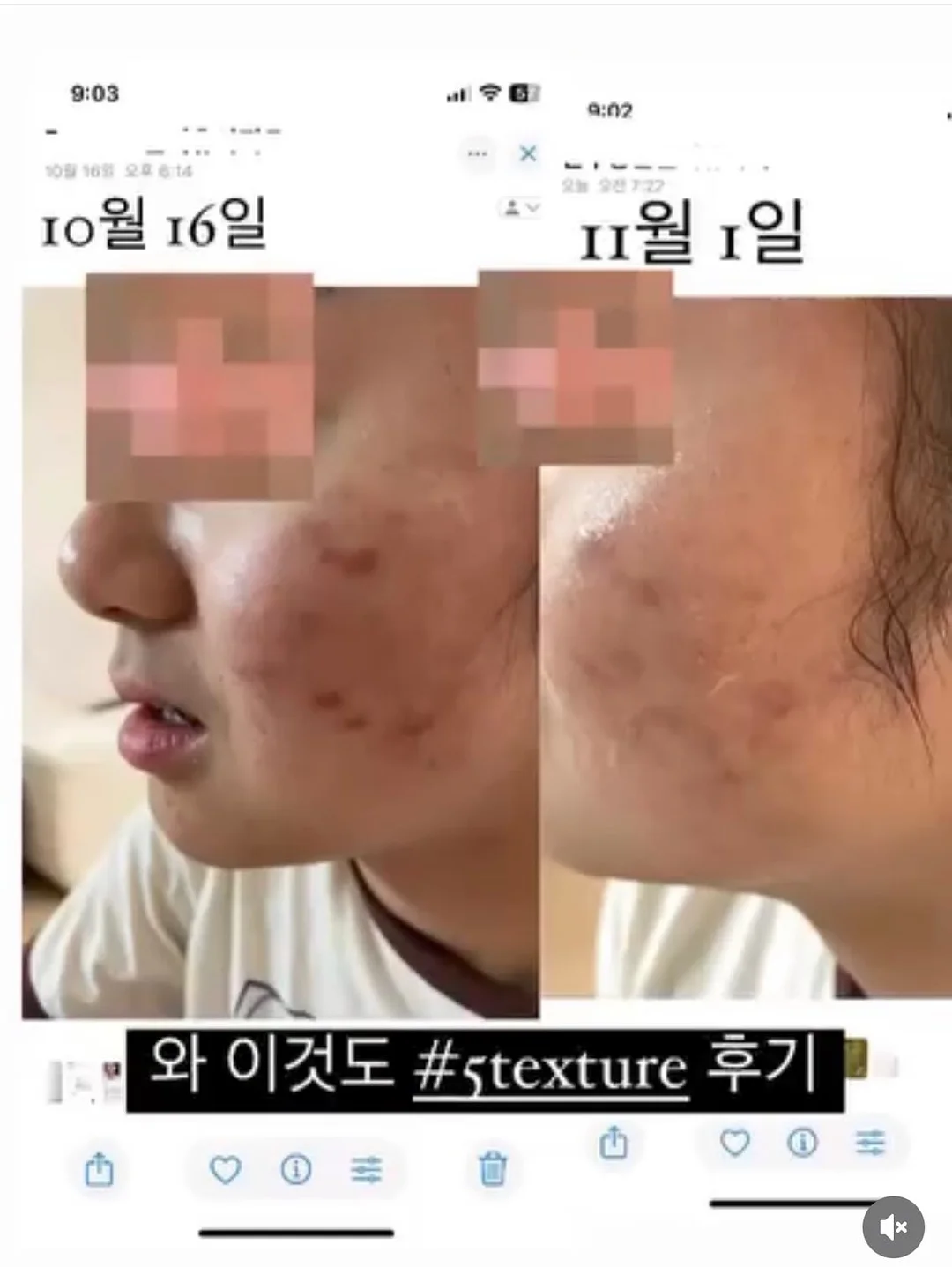 가디건 17
