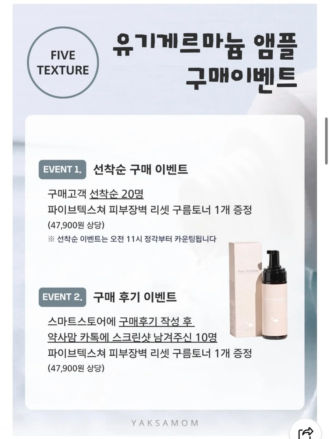 가디건 20