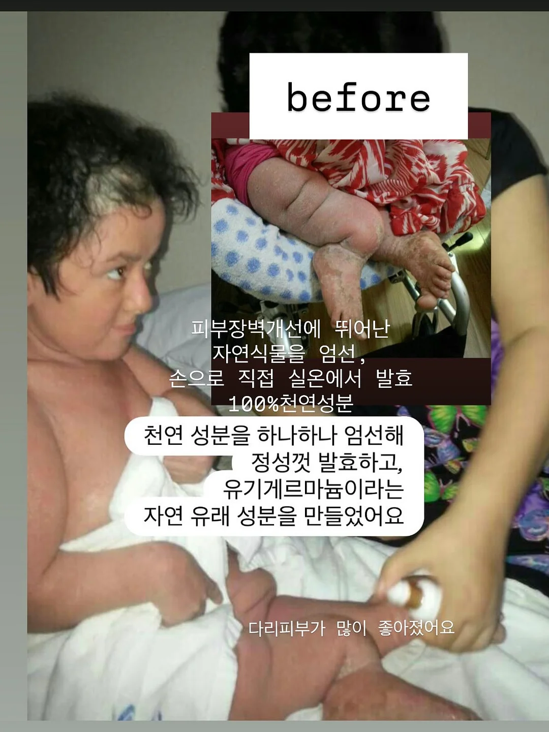 가디건 3