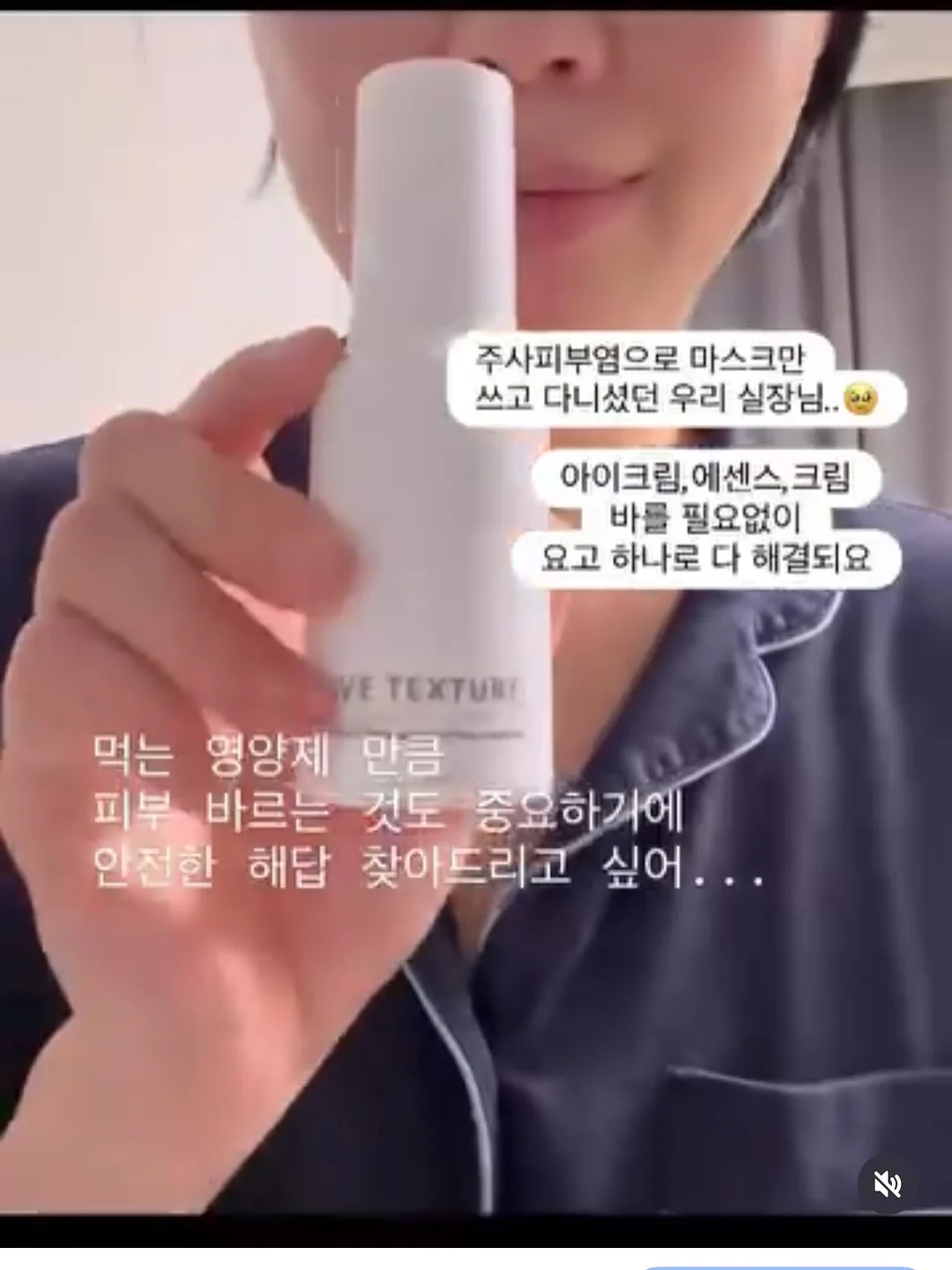 가디건 7