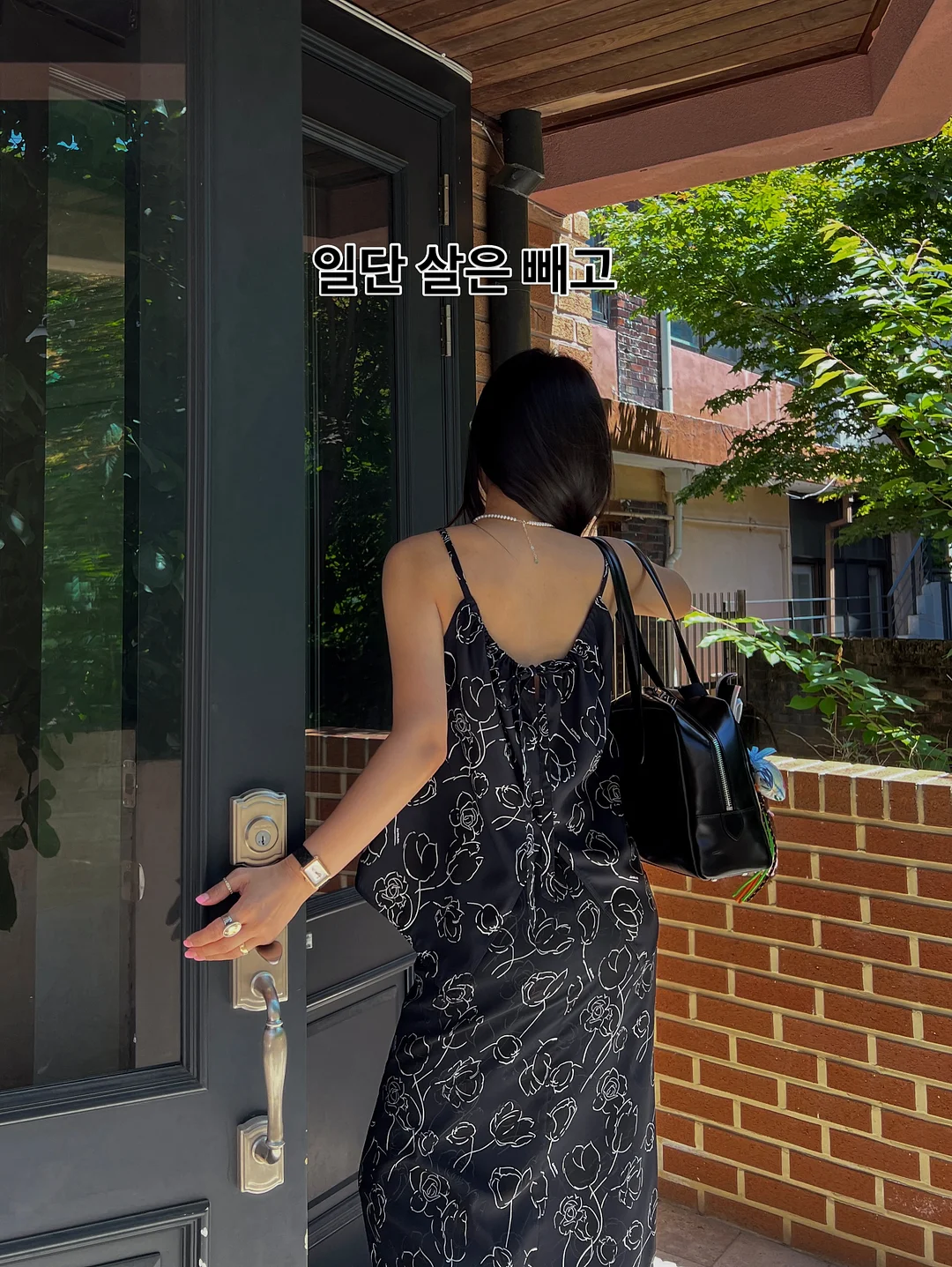 마스카라 연장 3