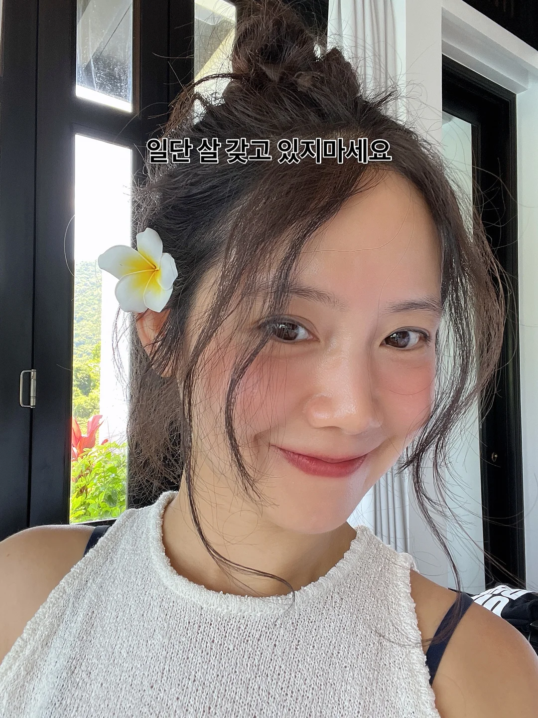 마스카라 연장 6