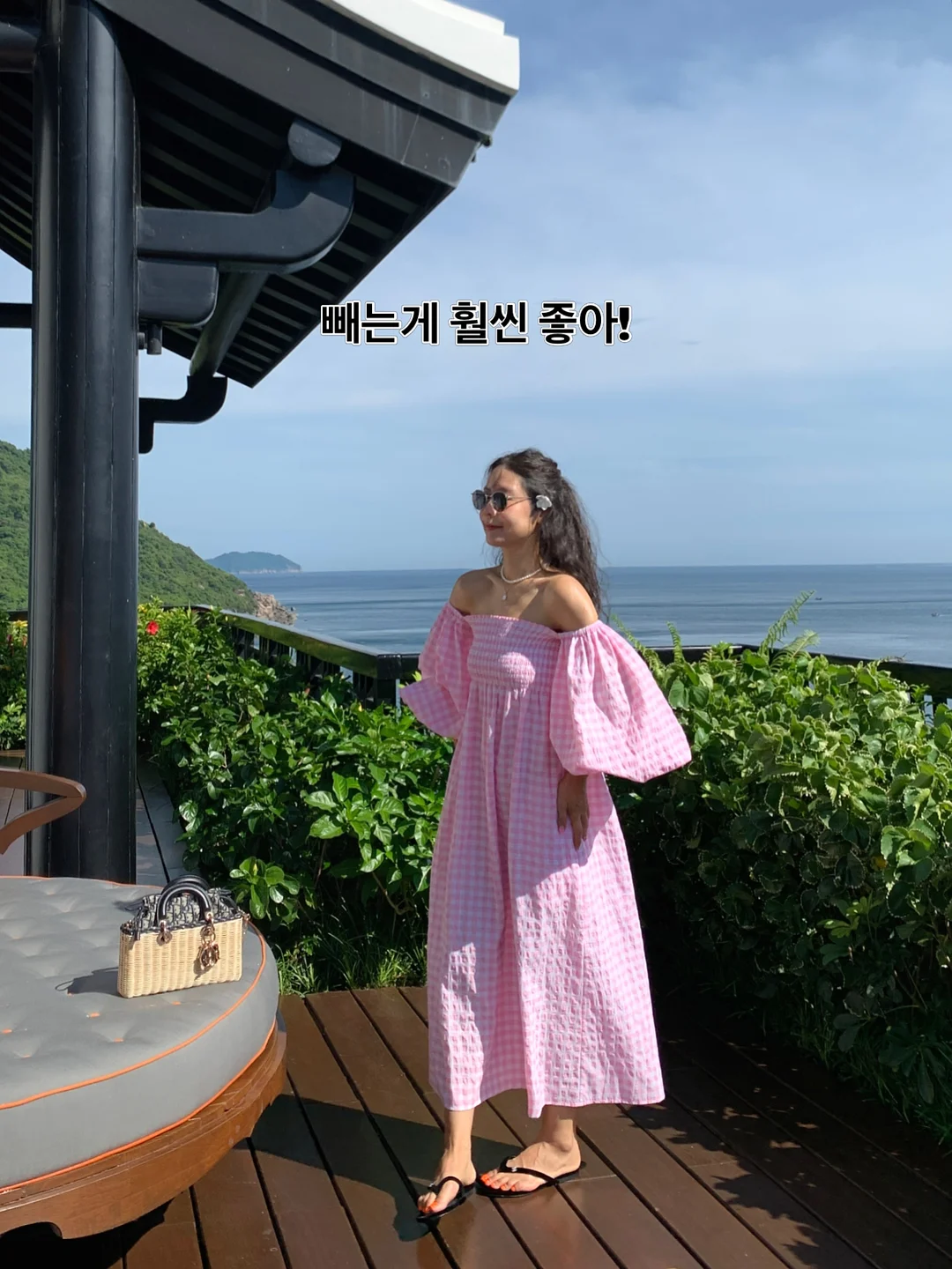 마스카라 연장 7