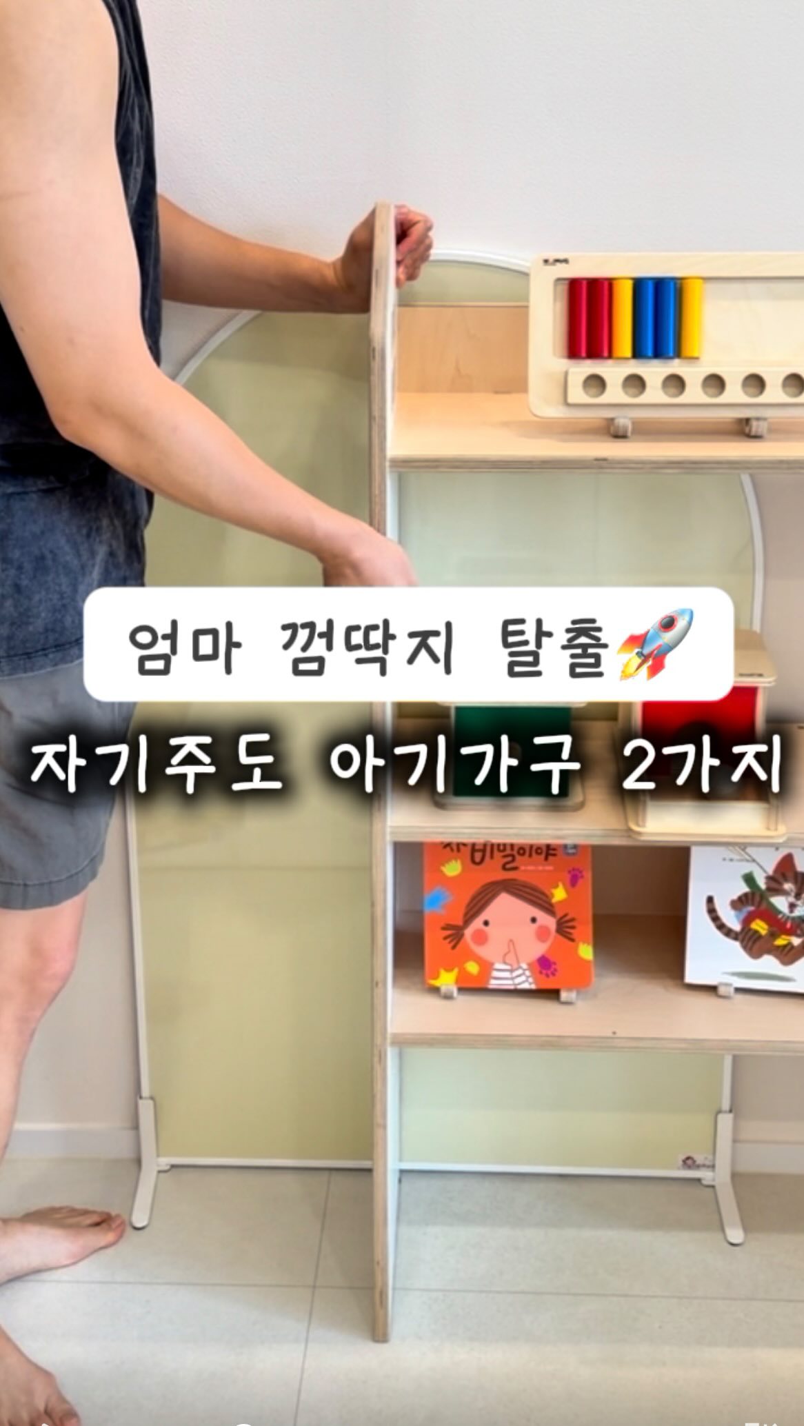 조지앙 로르 크렘 볼륨 & 카피로르 더떼 두피케어