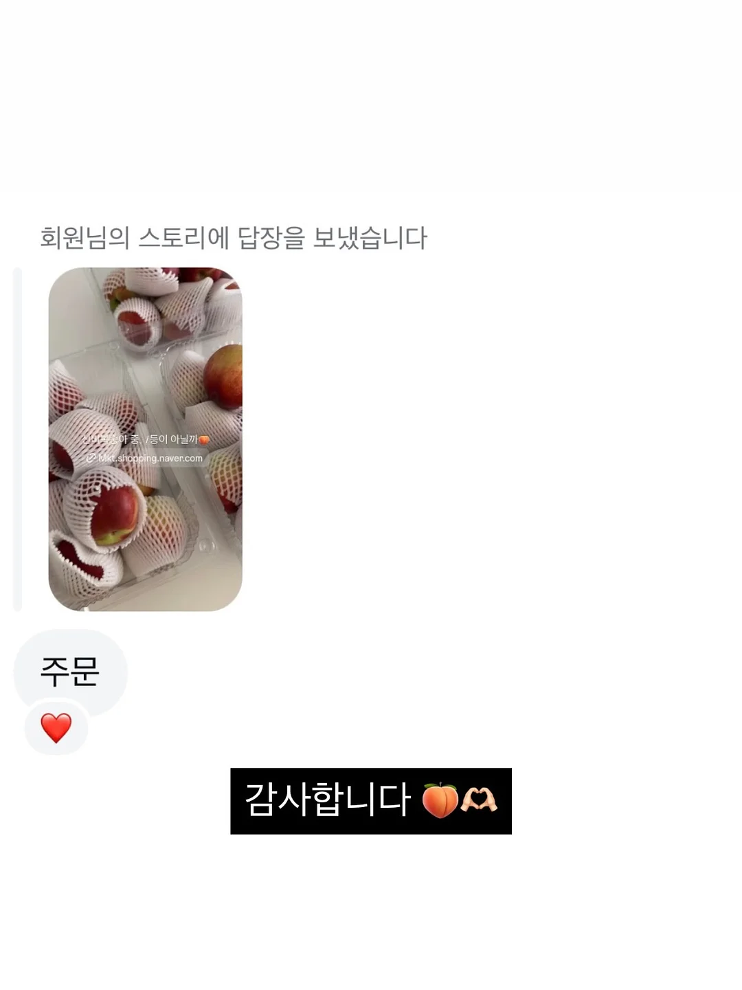 발랄한린넨원피스 13
