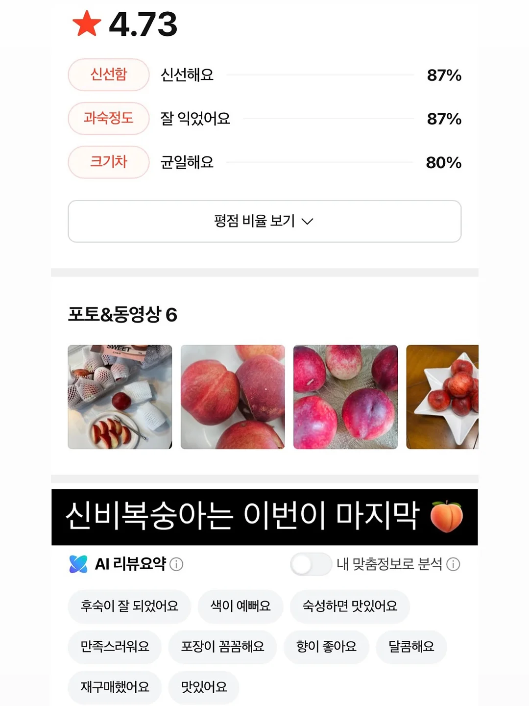 발랄한린넨원피스 6