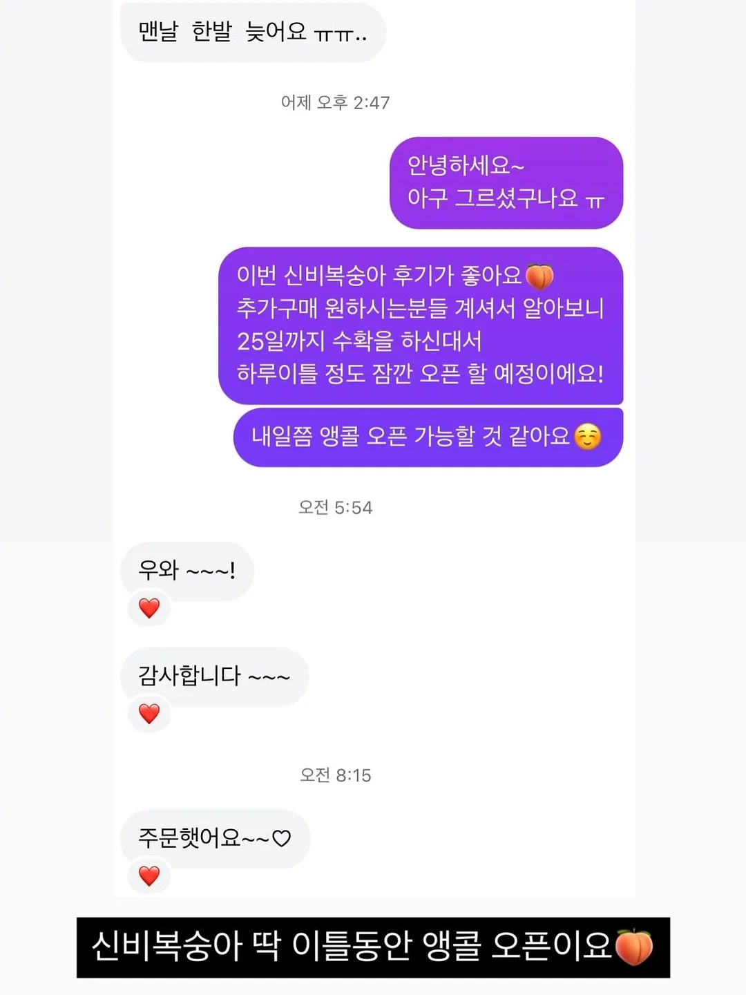 발랄한린넨원피스 7