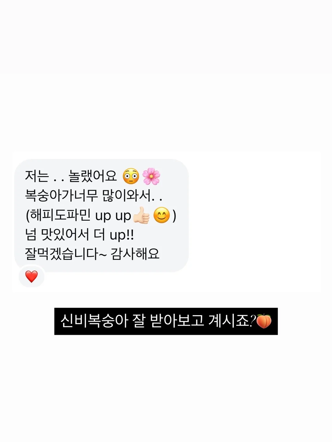 발랄한린넨원피스 8