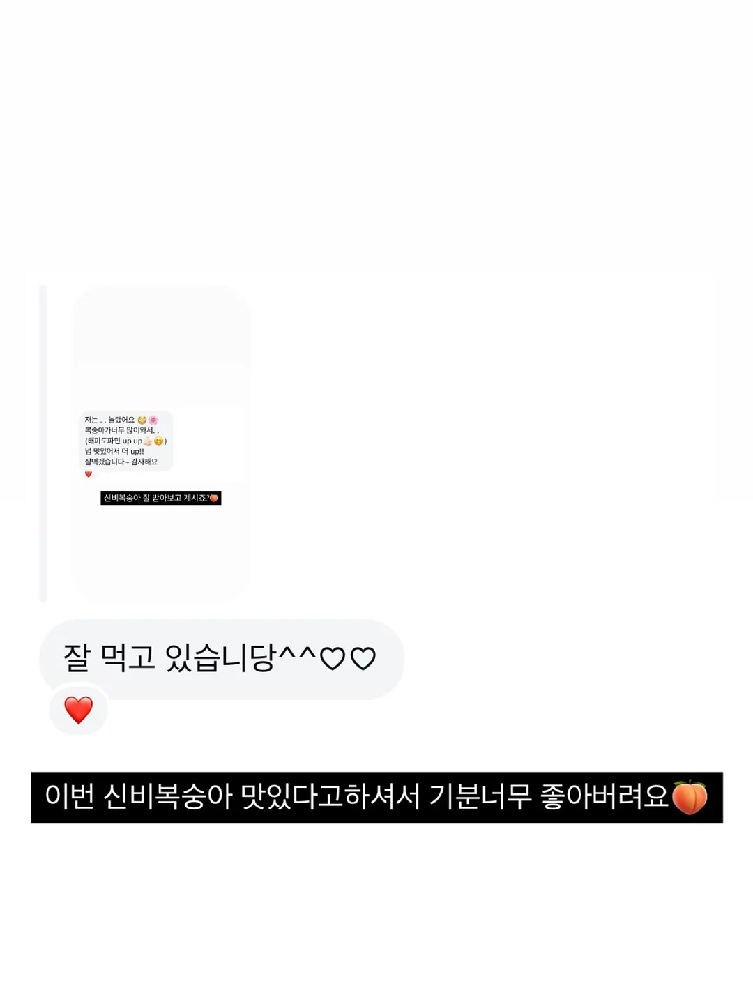 발랄한린넨원피스 9