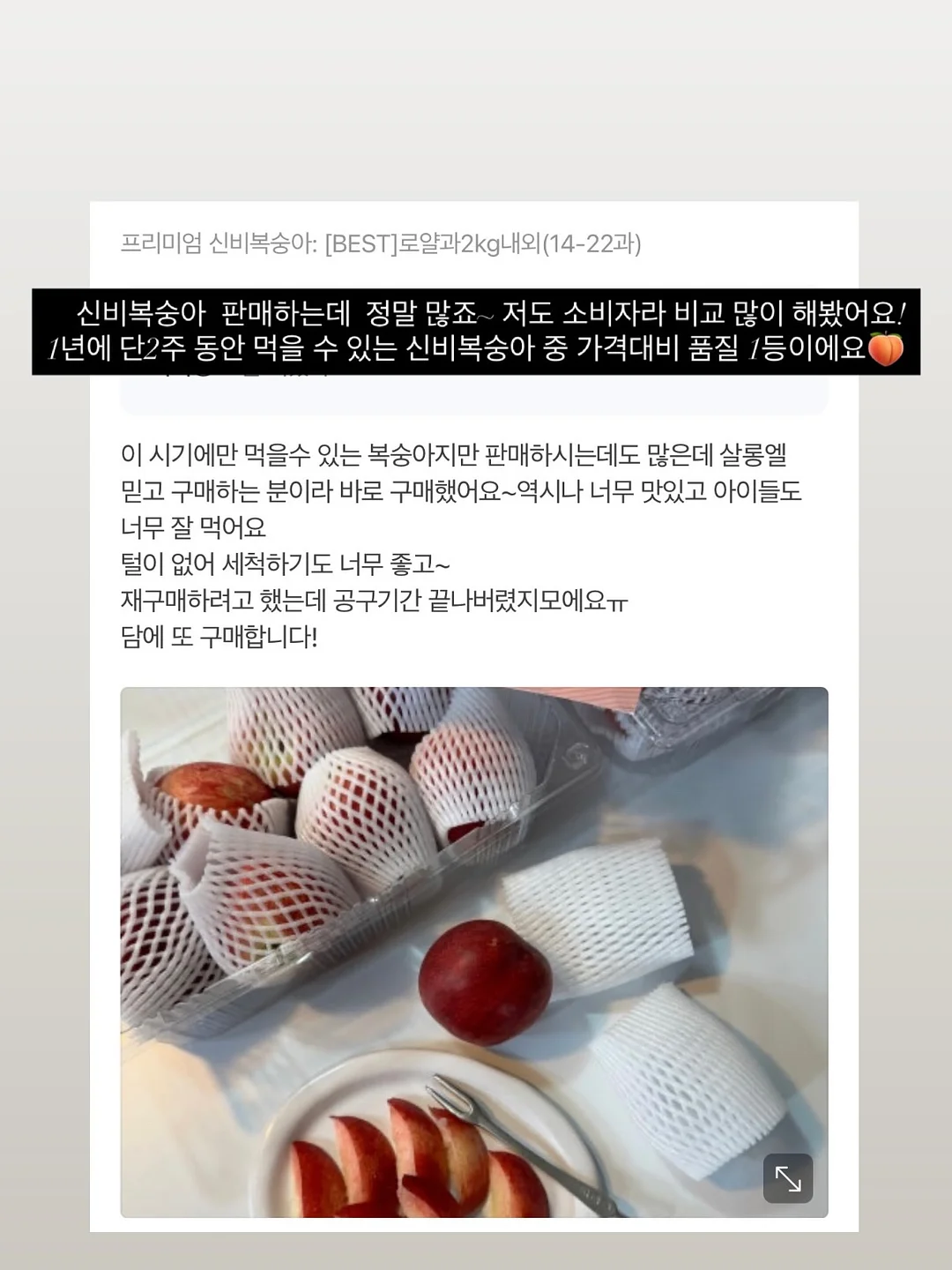 발랄한린넨원피스 10