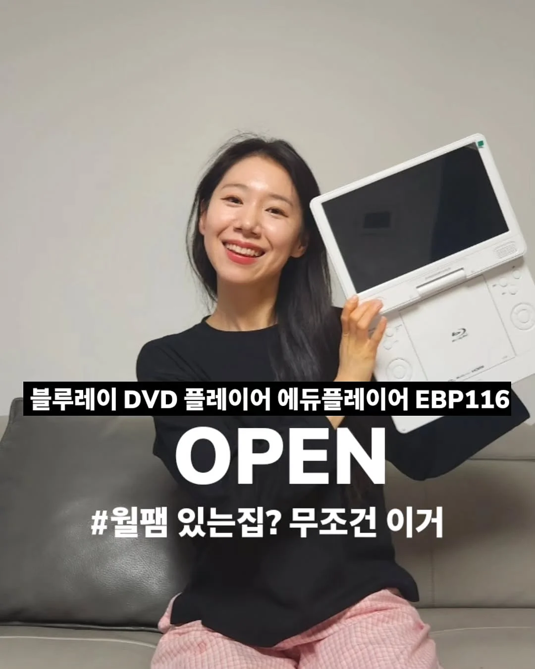 피니쉬 스프레이 500ml 1