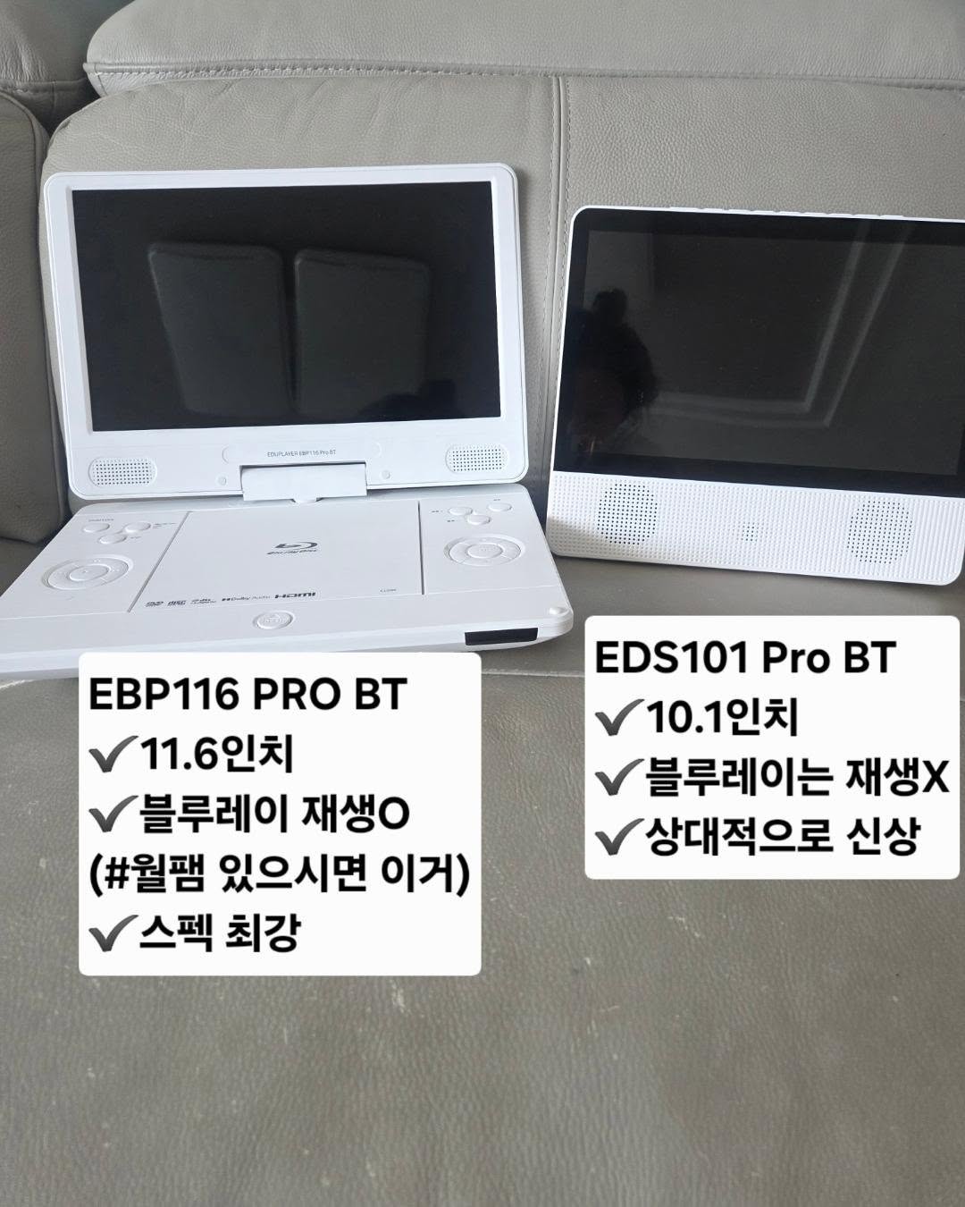 피니쉬 스프레이 500ml 3
