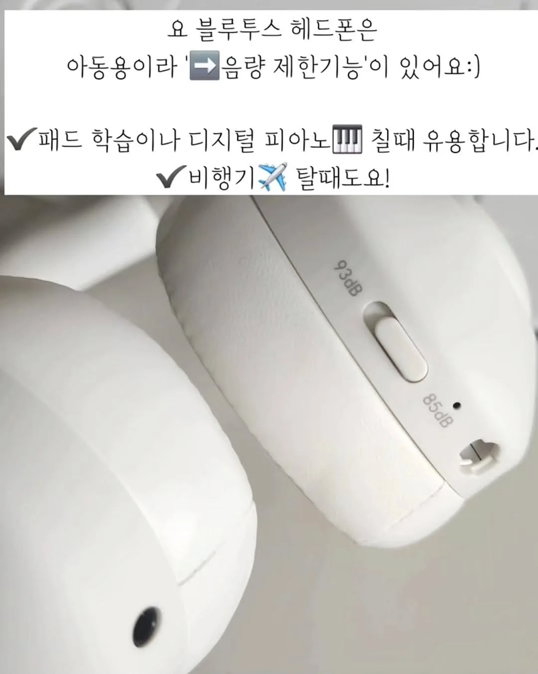 피니쉬 스프레이 500ml 5