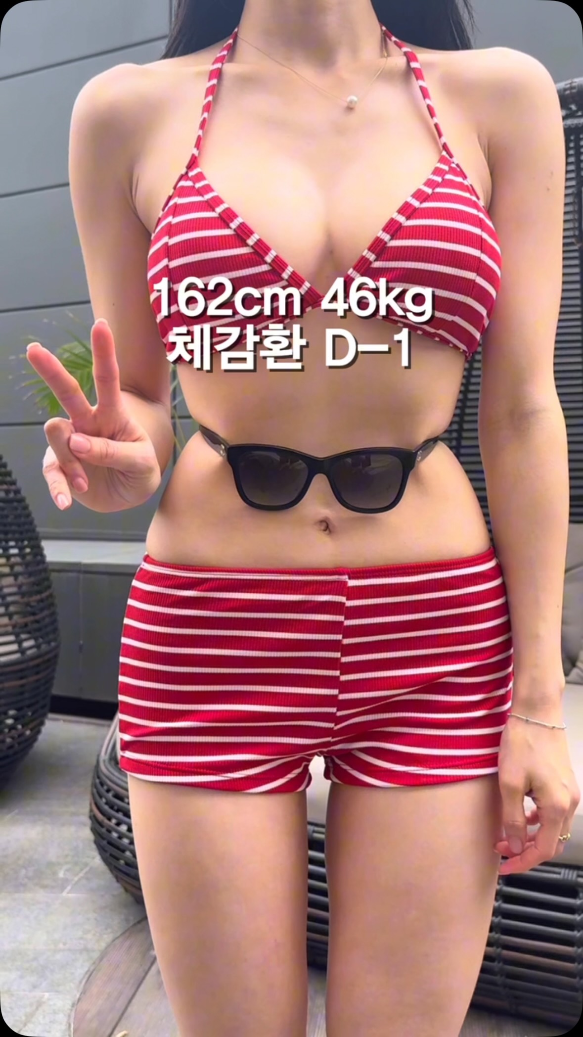 기아 블루투스 스피커 & 마이크