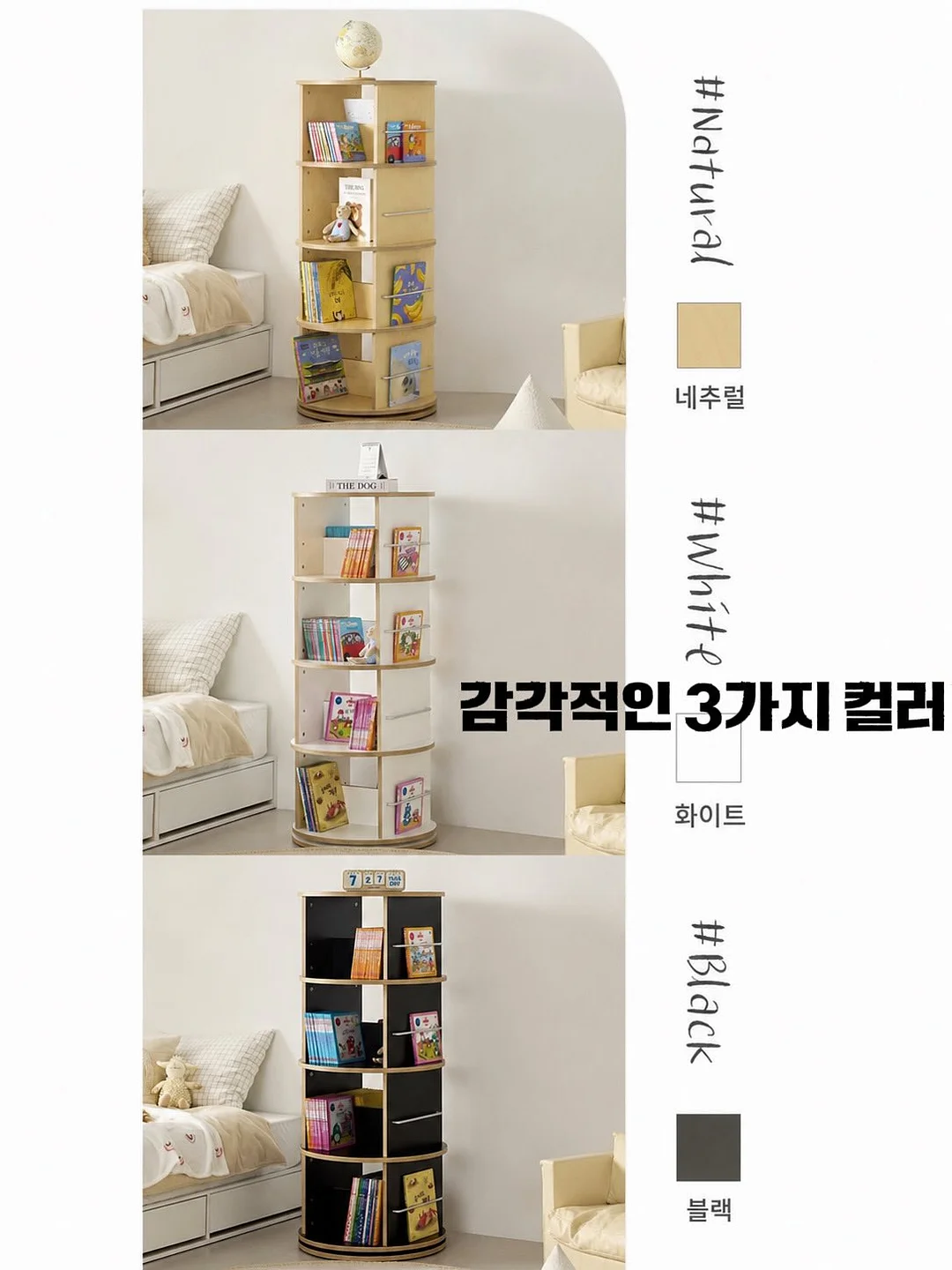 네바 린넨 NT 10