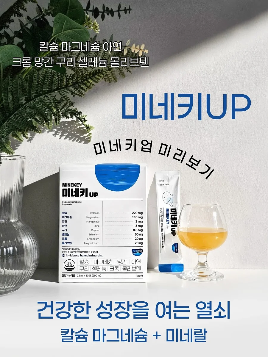 볼륨 집게 빗 1