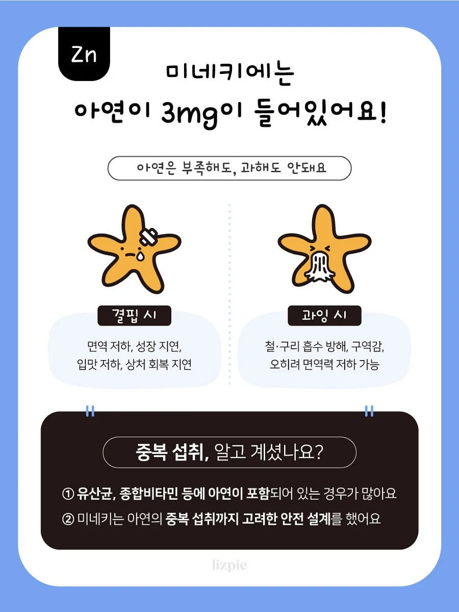 볼륨 집게 빗 11