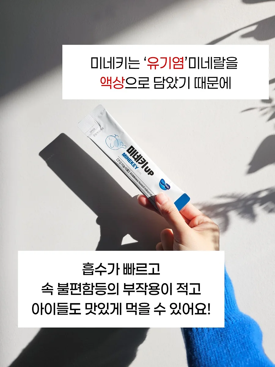 볼륨 집게 빗 13