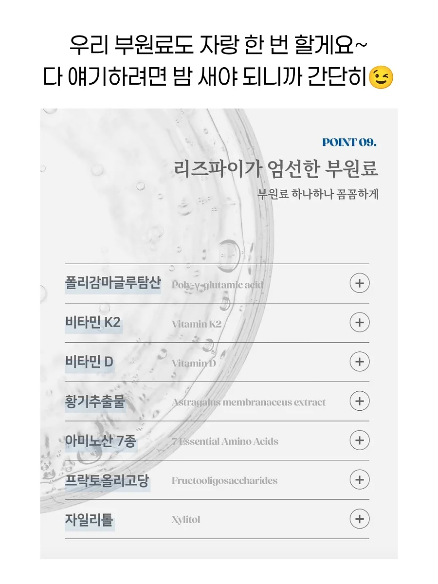 볼륨 집게 빗 14