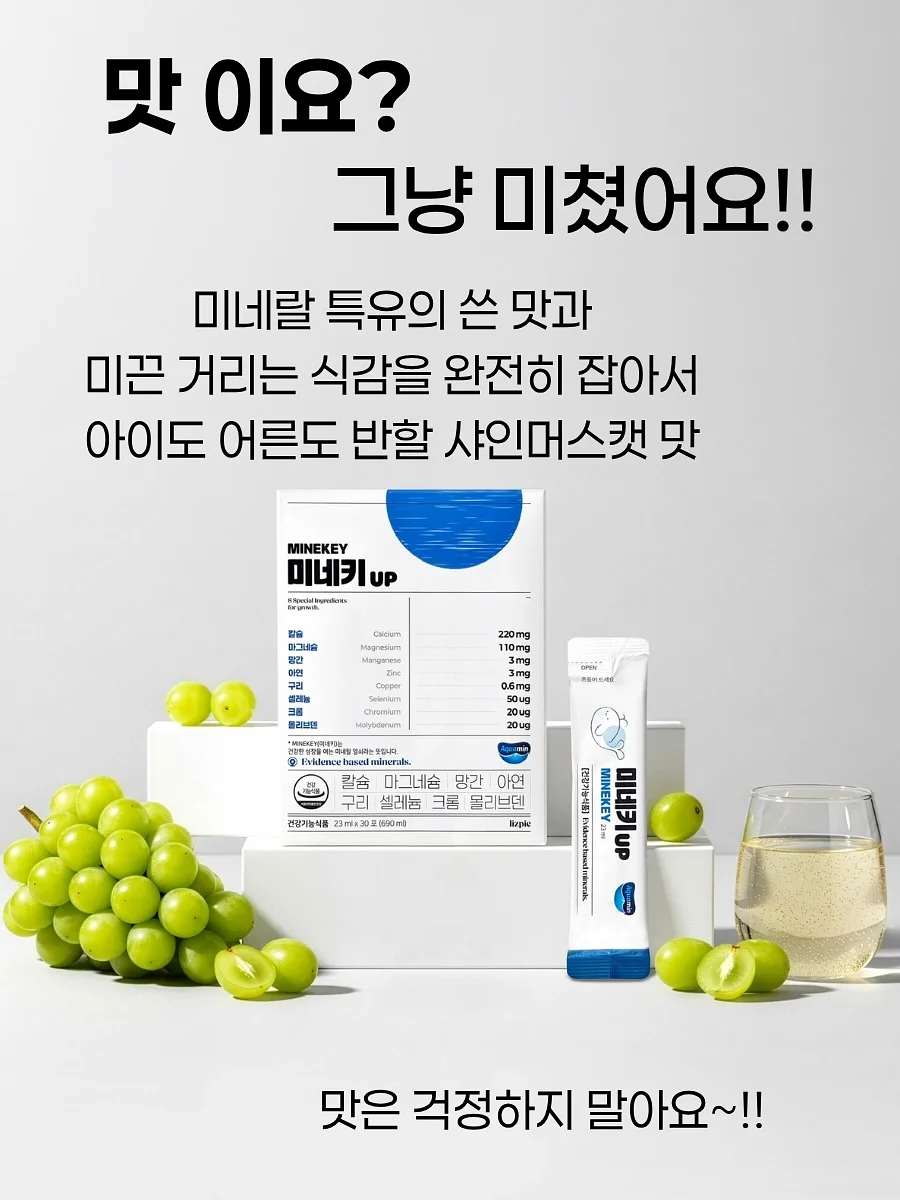볼륨 집게 빗 15
