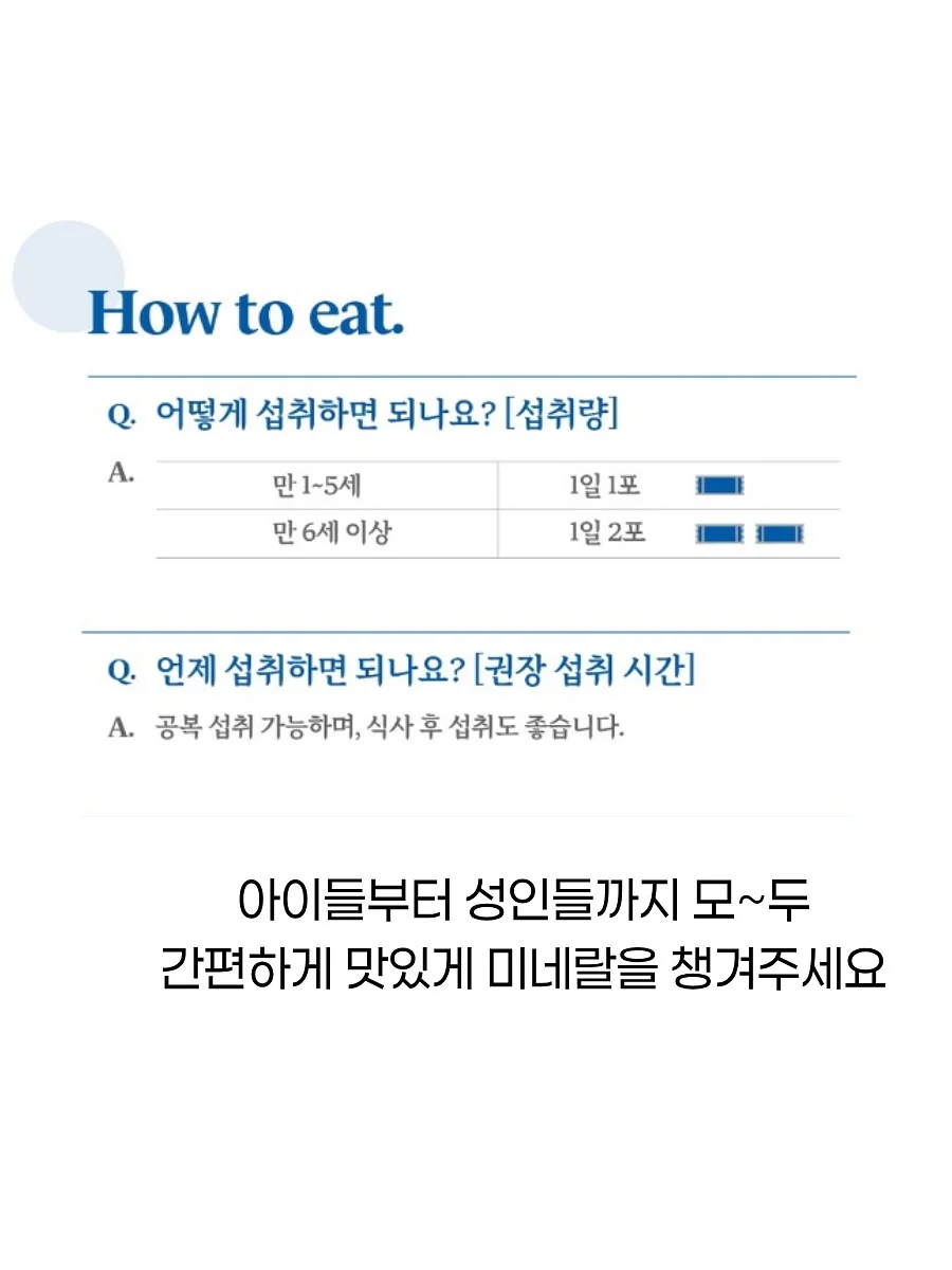 볼륨 집게 빗 16