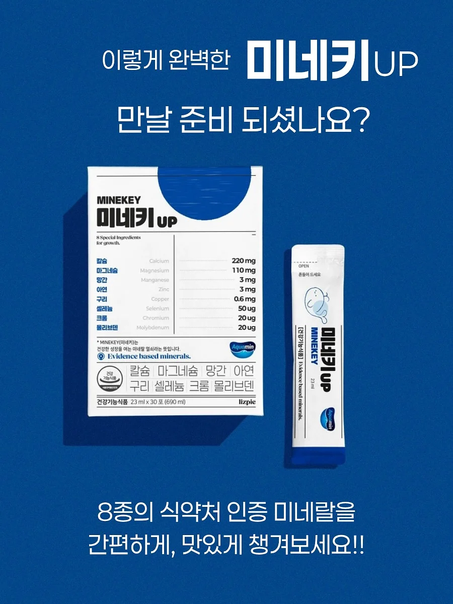 볼륨 집게 빗 17