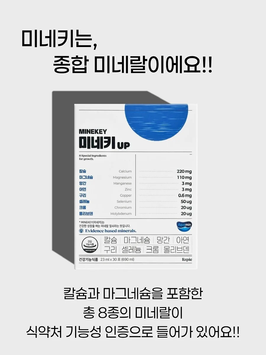 볼륨 집게 빗 2