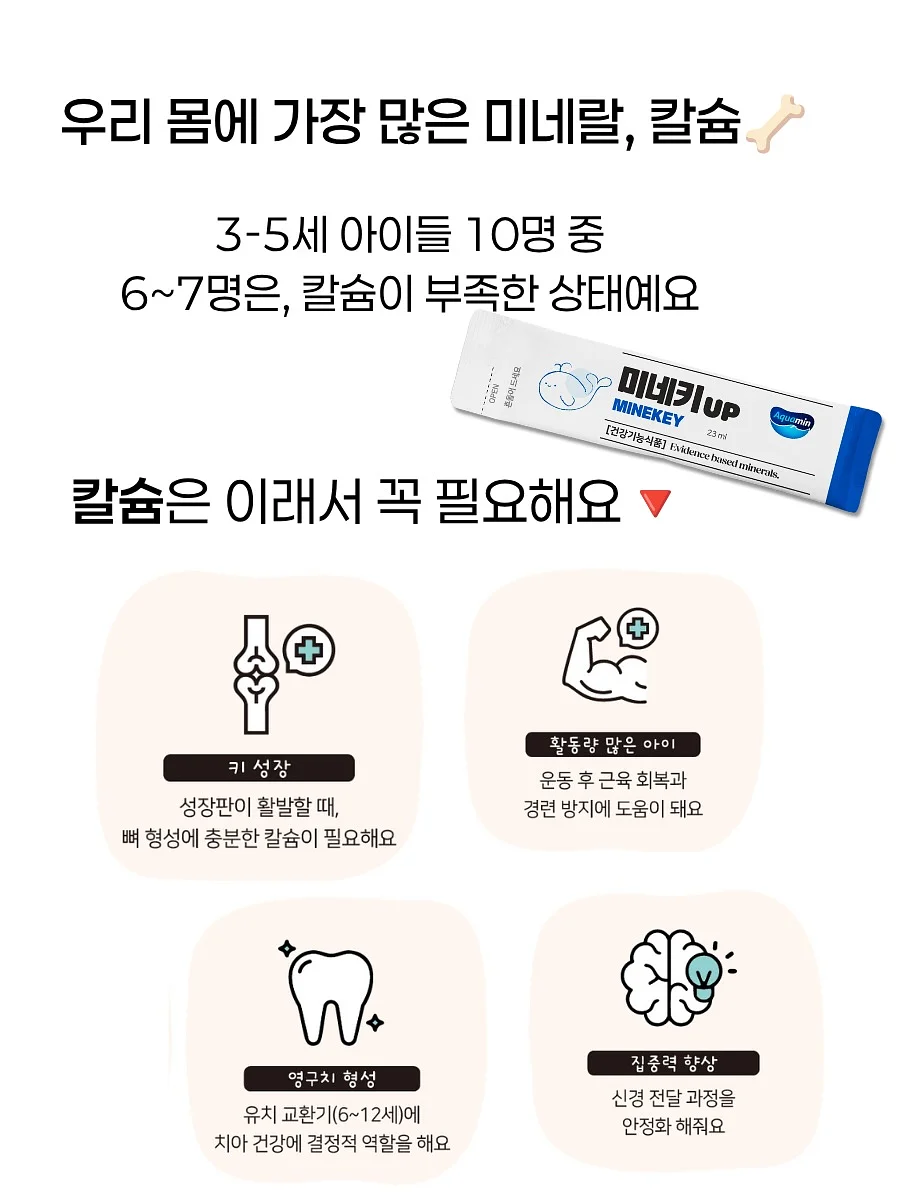 볼륨 집게 빗 3