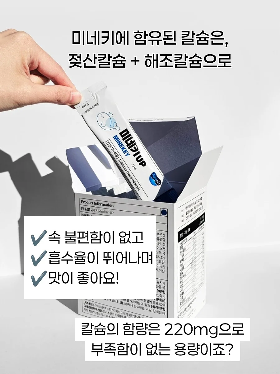 볼륨 집게 빗 4