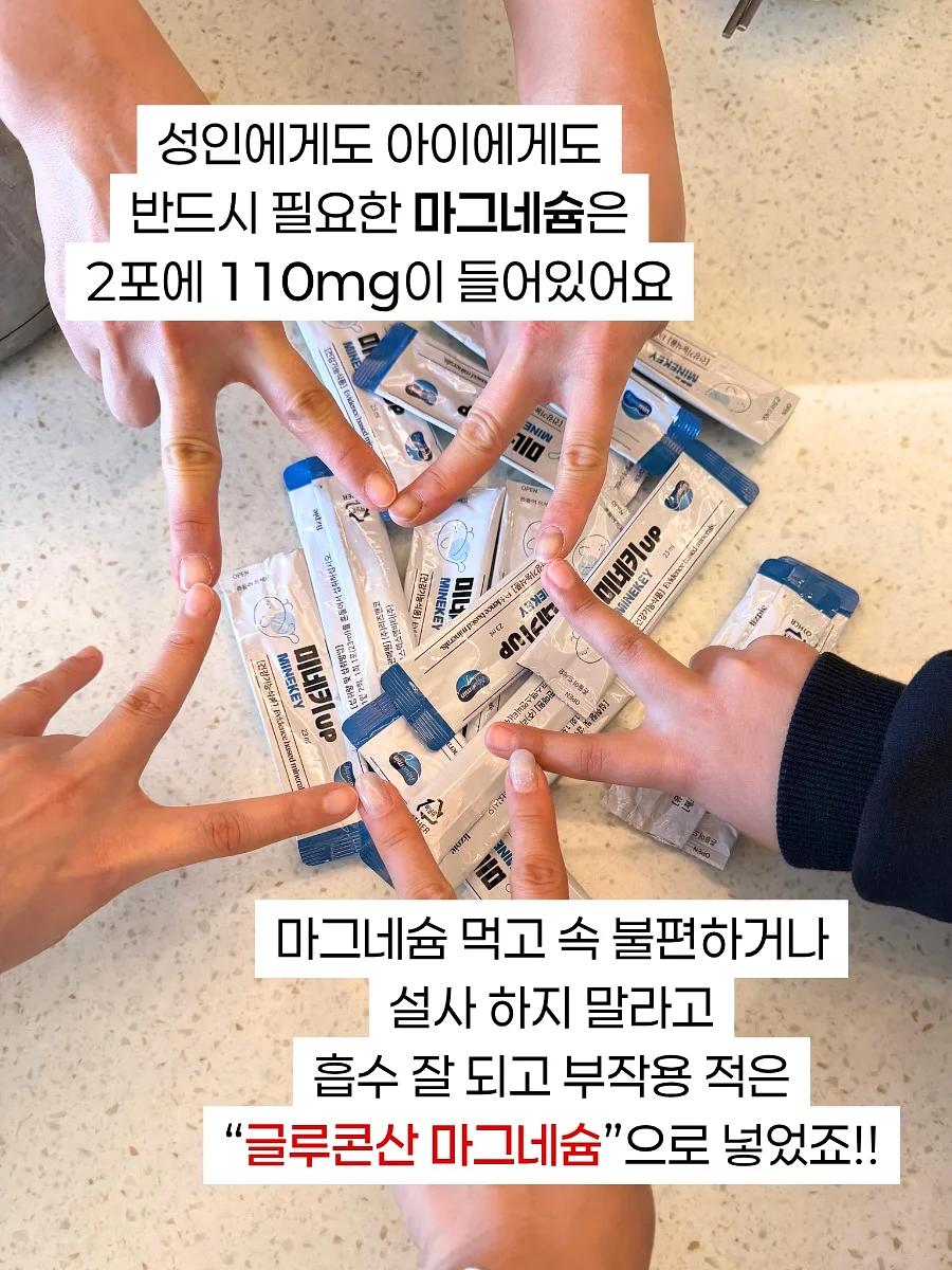 볼륨 집게 빗 9