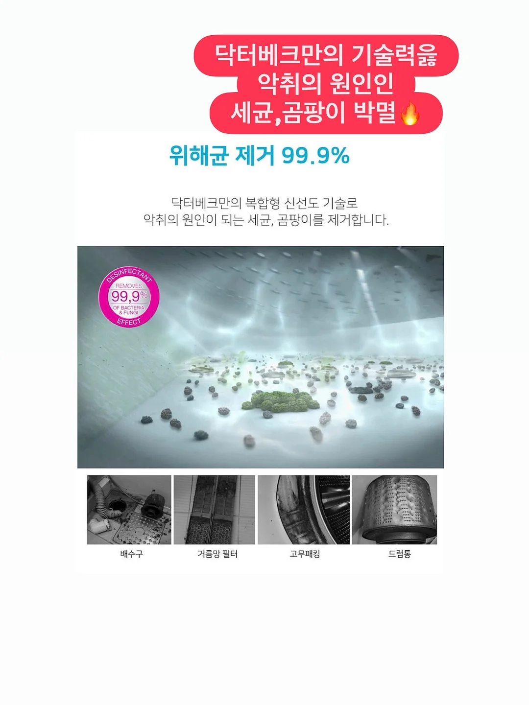 나를 함부로 대하는 곳에 오래 있지 마라 7