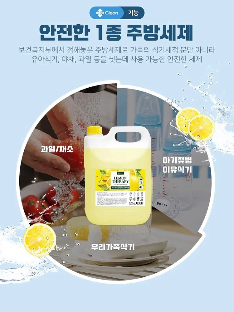 백금발 5