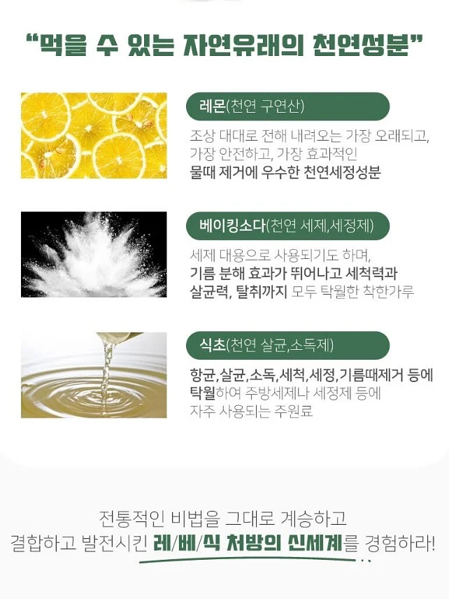 백금발 6