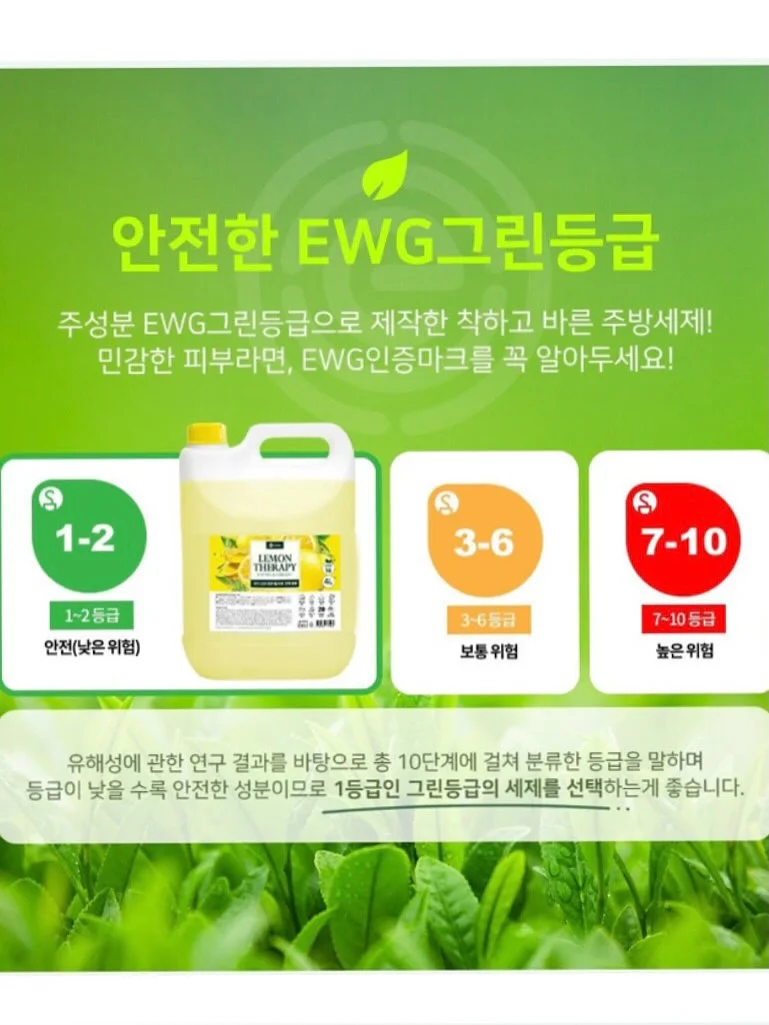 백금발 7