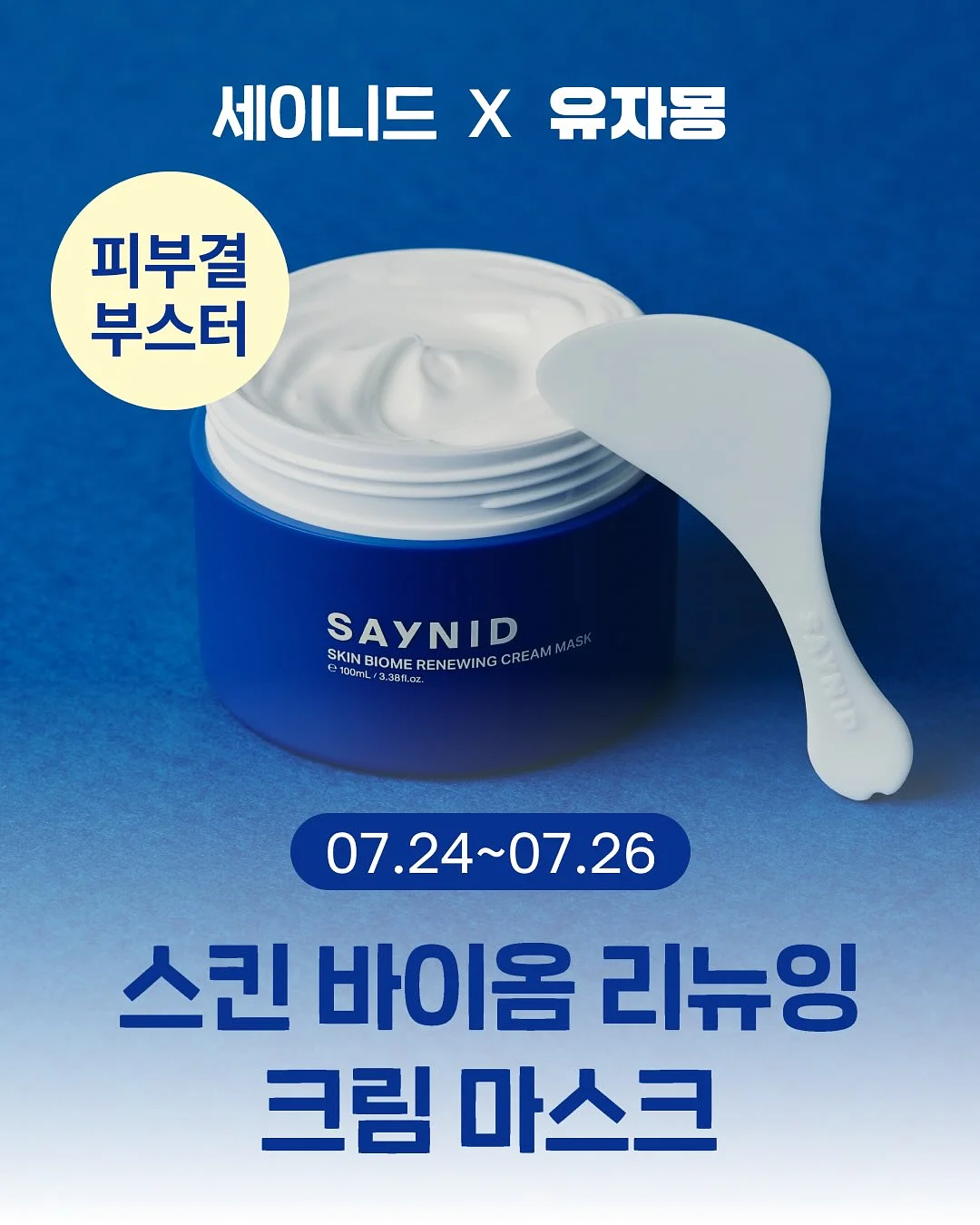 종이접기 그리기 스케치북 세트 1