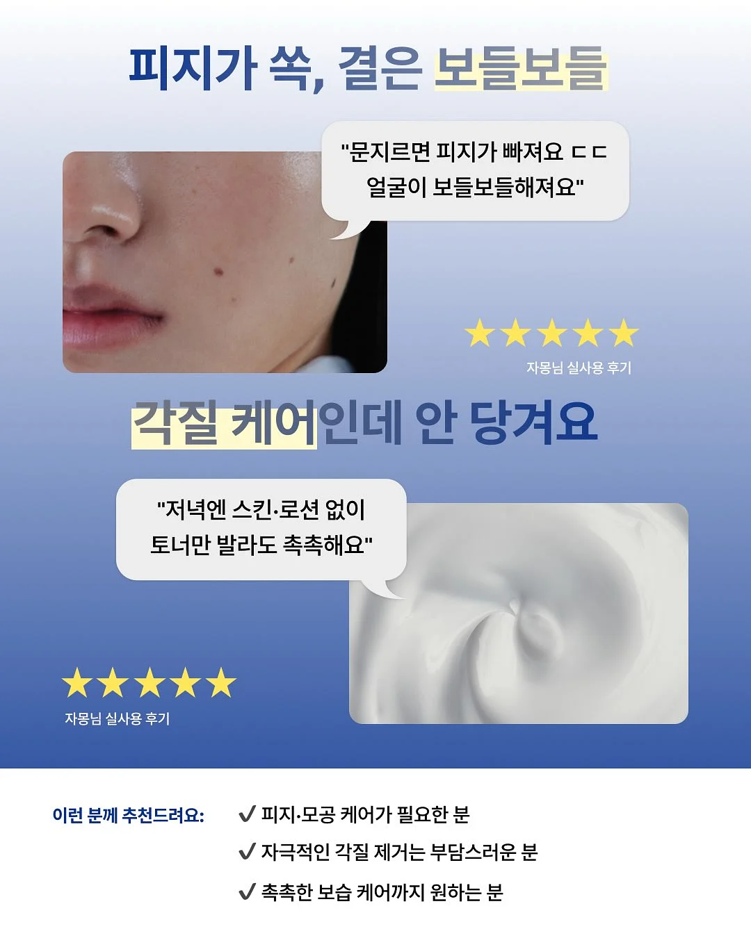 종이접기 그리기 스케치북 세트 2