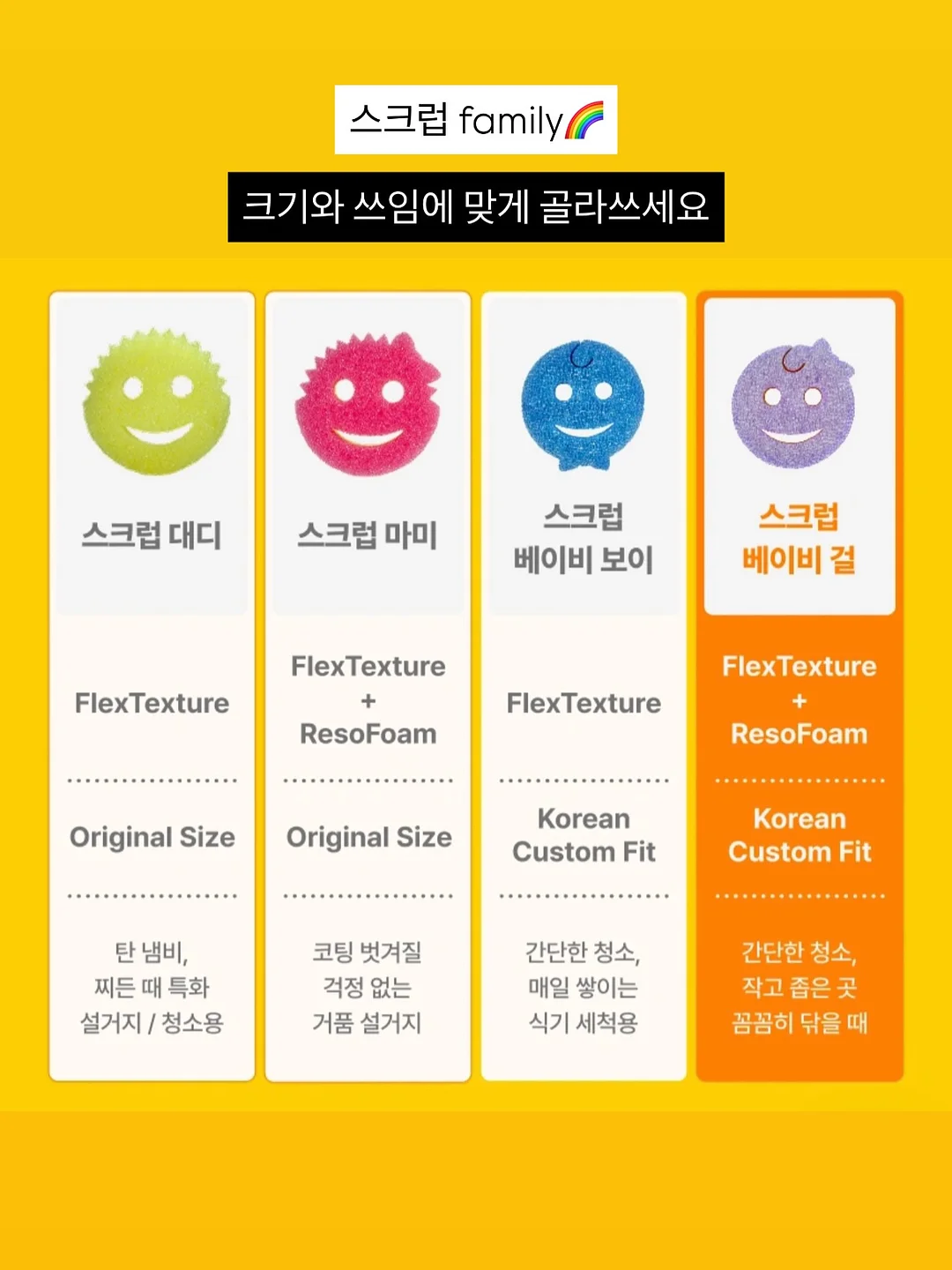 마롱L 에어텐트 16