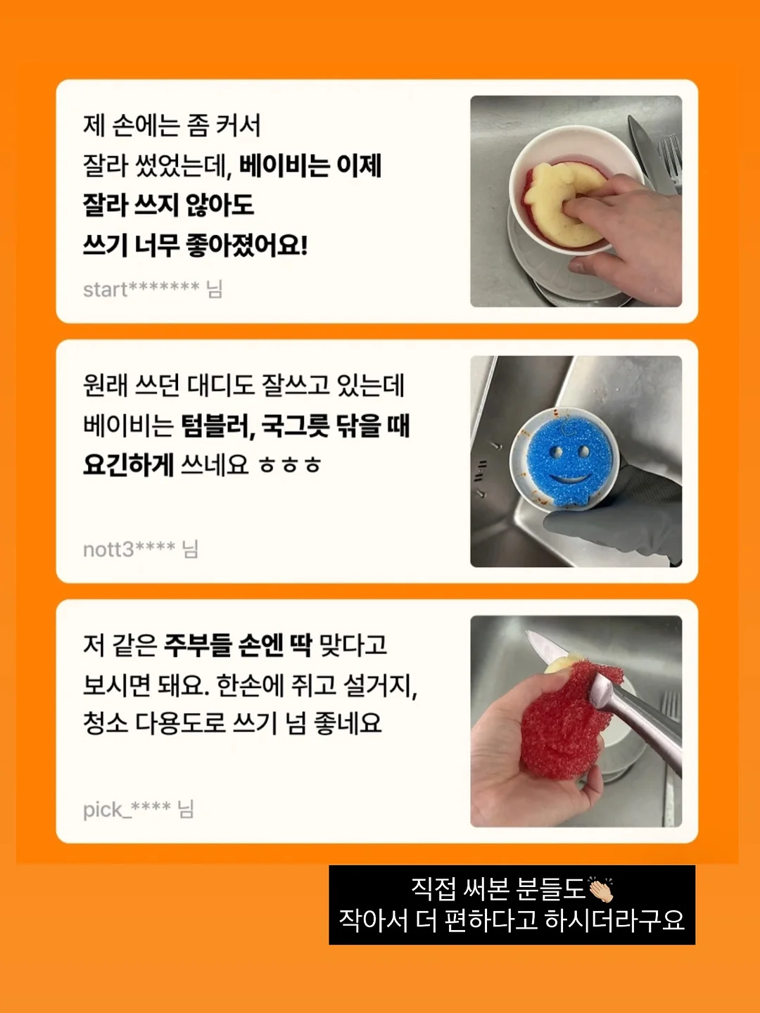 마롱L 에어텐트 17