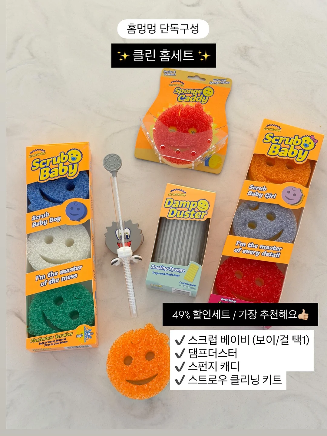 마롱L 에어텐트 3