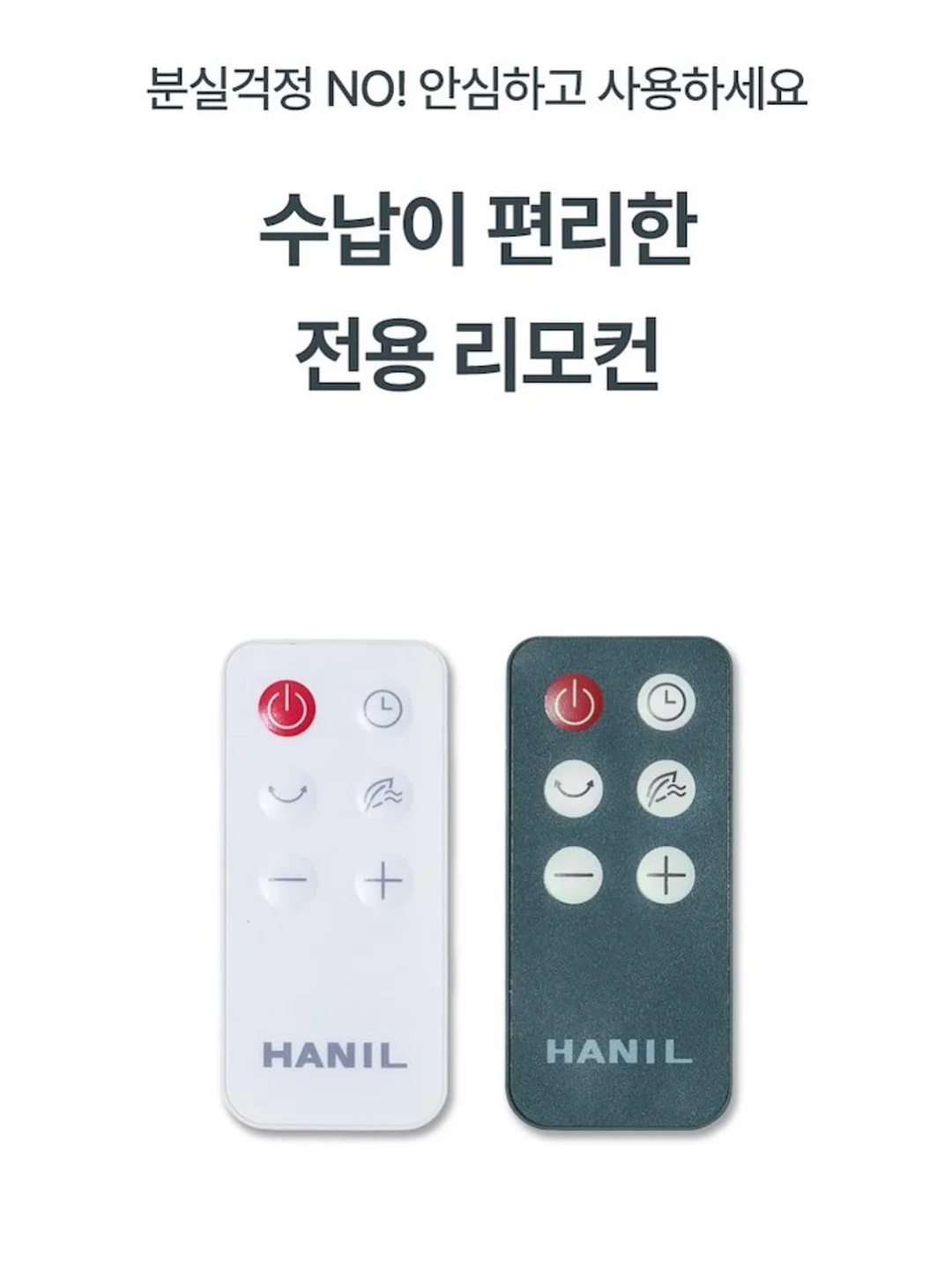 키친데일리 양념돼지갈비 5