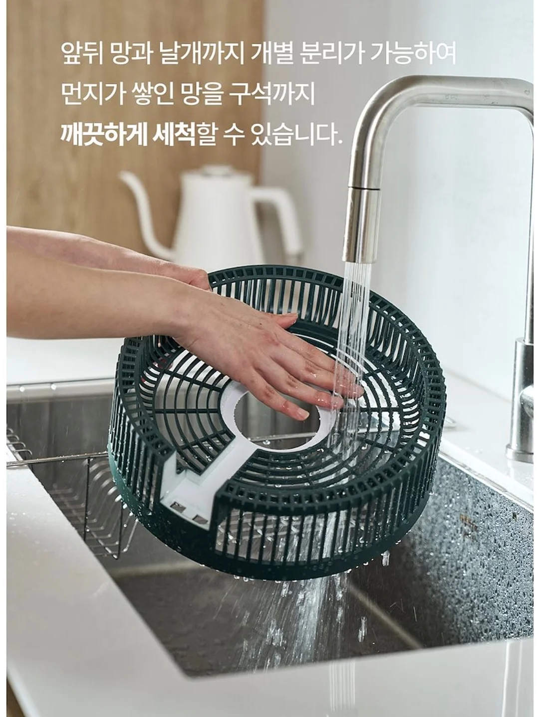 키친데일리 양념돼지갈비 7